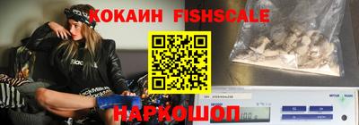 соль ск Бузулук
