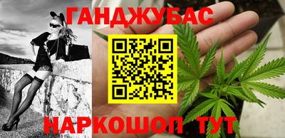 мдма Бугуруслан