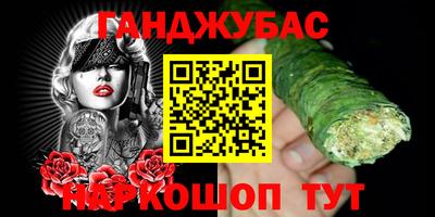 тгк Будённовск