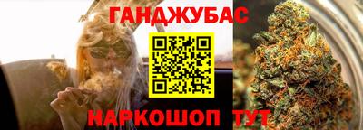 герыч Жуковский