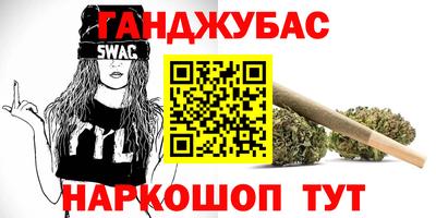 тгк Будённовск