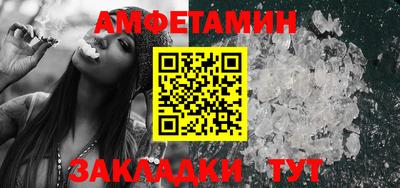 тгк Будённовск