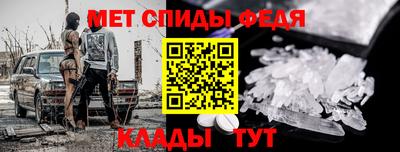 соль ск Бузулук
