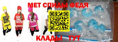 соль ск Бузулук