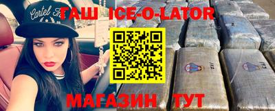 тгк Будённовск