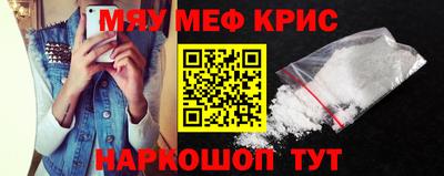 тгк Будённовск
