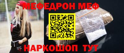 тгк Будённовск